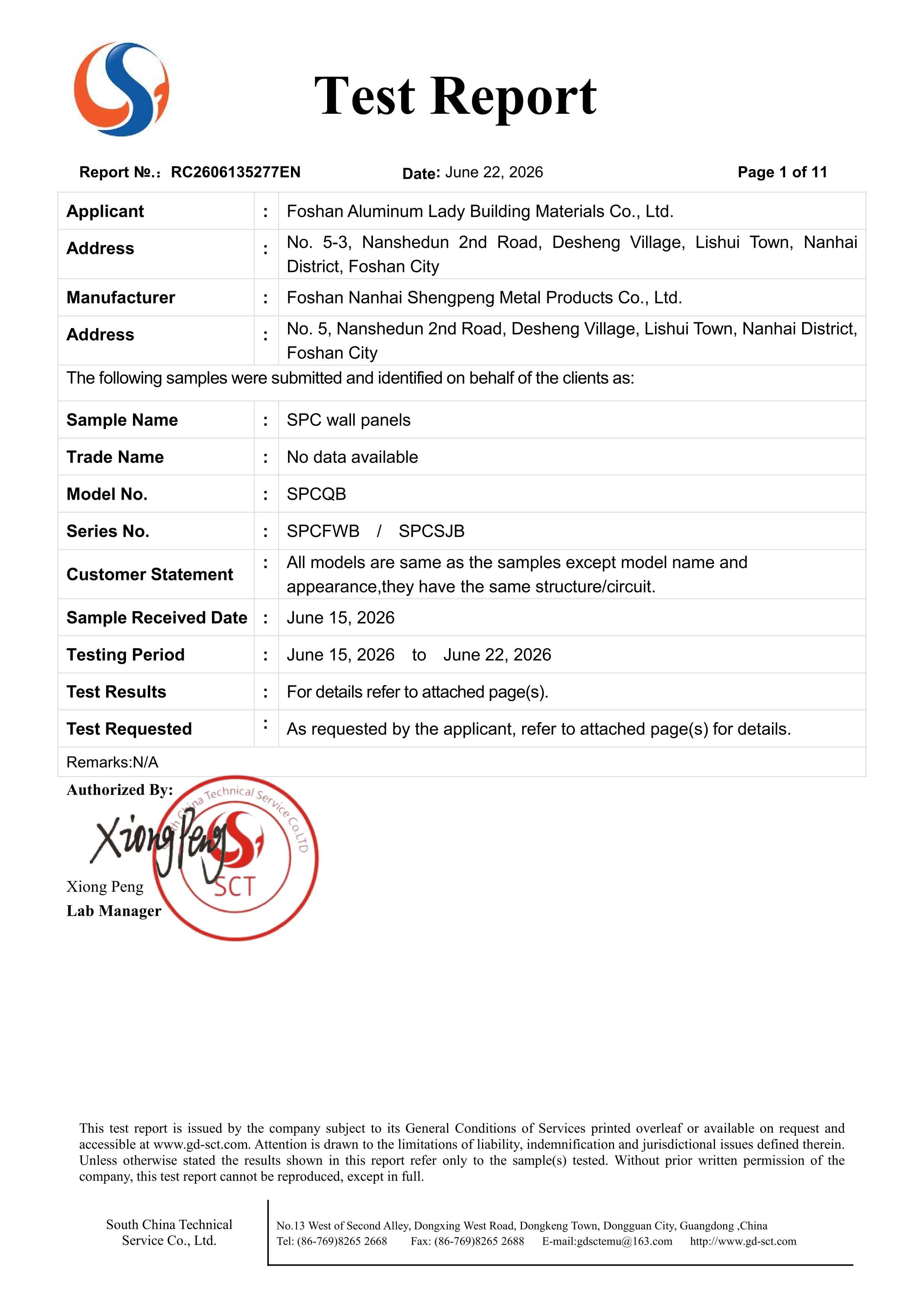 International export certification documents including ISO CE SGS and quality compliance certificates for building materials manufacturing factory
